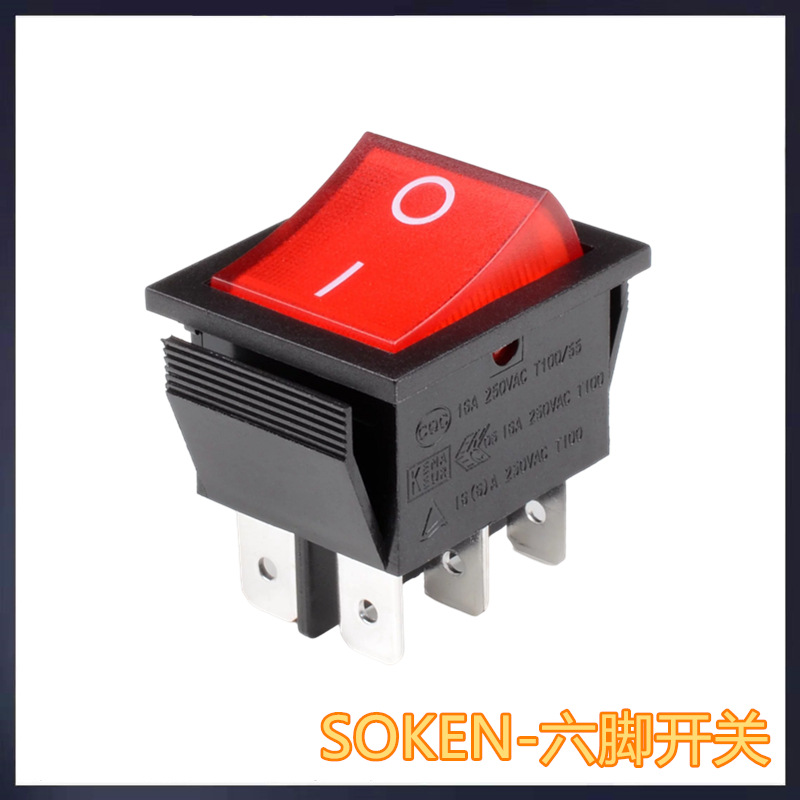 SOKEN - Interrupteur à six broches