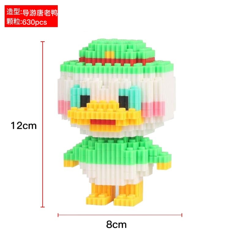 6065