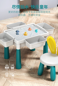 Hot Sell Children's Building Block <strong>Multi</strong> <strong>Function</strong> Baby's Learning <strong>Table</strong> <strong>Game</strong> Toy <strong>Table</strong> Chair Large Particle Building Block <strong>Table</strong> - Product Image 2