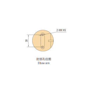 Ein 6-Achsen-Desktop-Roboter mit einer effizienten Nutzlast von 4 kg und einem Bewegungs bereich von 560 mm - Product Image 4