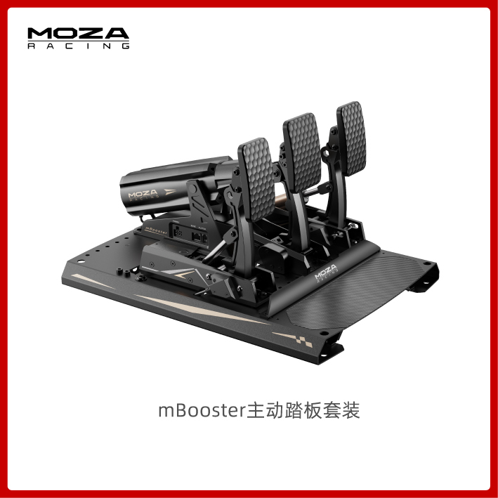 mBooster three-pedal