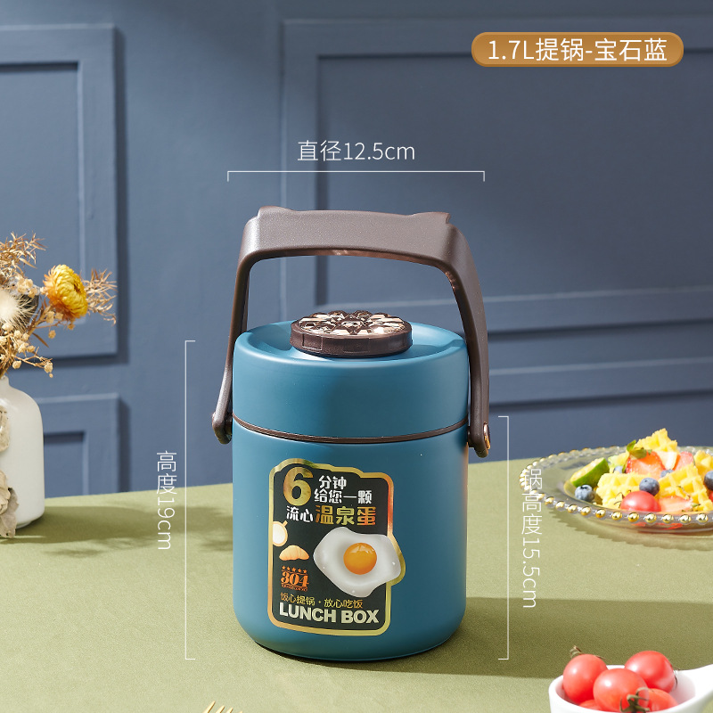 1.7L Rice Cooker Made of 304 Stainless Steel