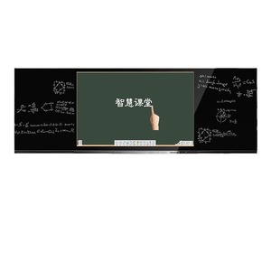 110 pollici interattivi Digital Flat Panel Education Touch Screen lavagna digitale intelligente bianco pannello LCD scuola - Product Image 2