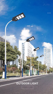 Yeni teknoloji güç Streetlight işık kumandalı Radar Reation uzaktan kumanda sokak lambası 300 watt LED güneş IP67 80 yol DC 6V - Product Image 5