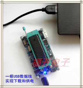 51 Mikrocontroller-Programmierer STC-Brenner AT89C52/C2051/24/93 Brenner 51 Chip-Downloader - Product Image 6