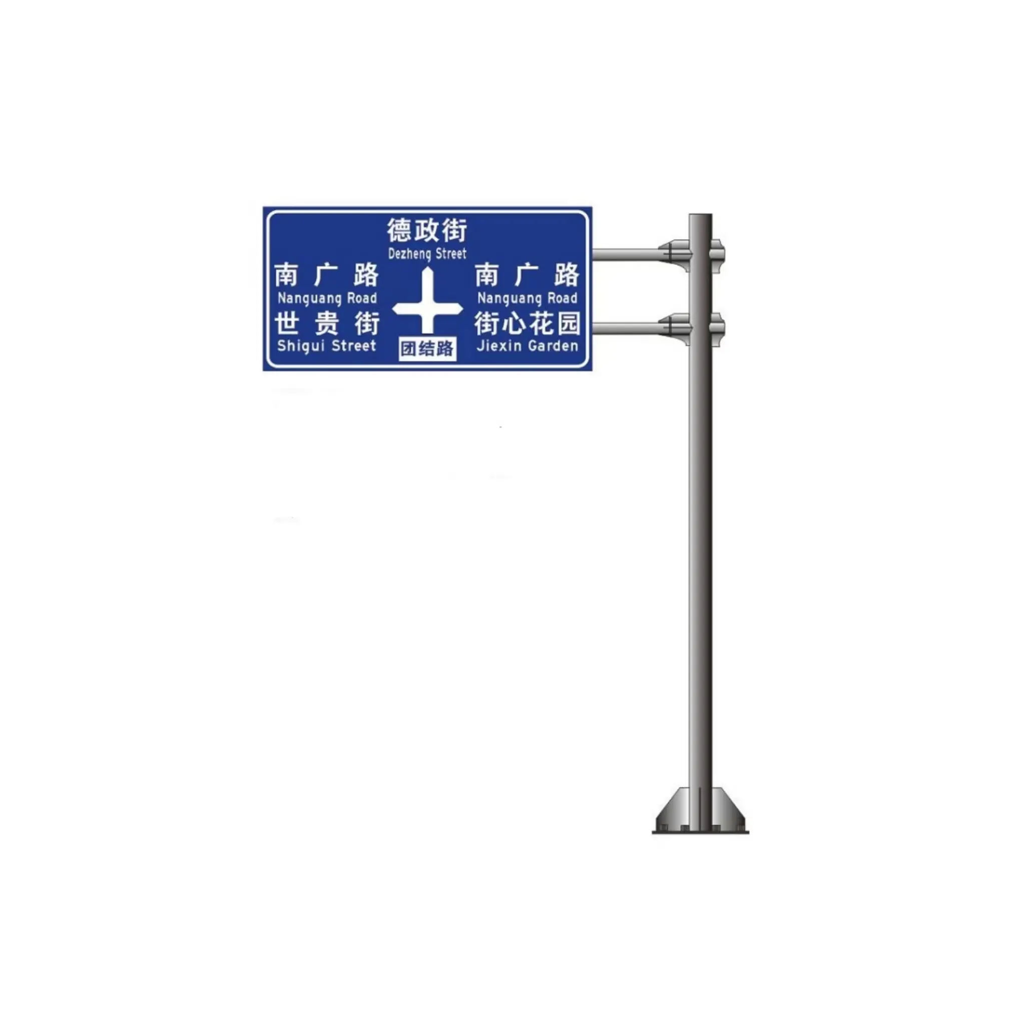 Highway Road Reflective Aluminum Signal Signboard With Galvanized Steel Pole Traffic Sign Pole