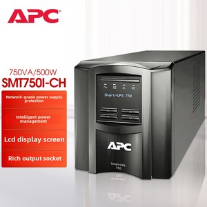 <strong>APC</strong> UPS Uninterruptible Power Supply SMT750I-CH 500W/750VA Server Network Equipment Backup UPS Power Supply Built-in Battery - Product Image 1