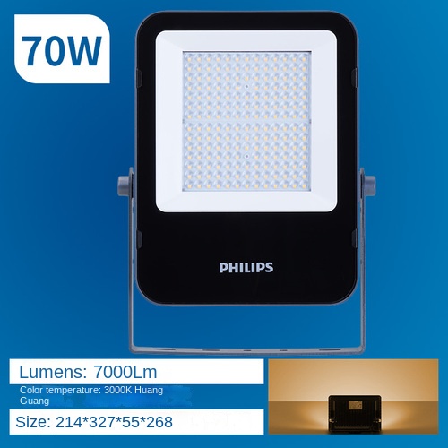 70 watts 3000K lumière jaune
