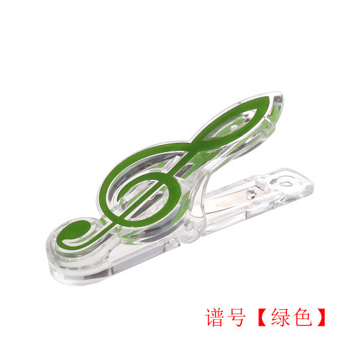 Clave de sol verde