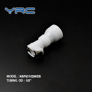 YRC 1/<strong>4</strong>&quot; <strong>OD</strong> <strong>Tube</strong> Quick Connect and Disconnect Plastic Push in Fitting - Product Image 3