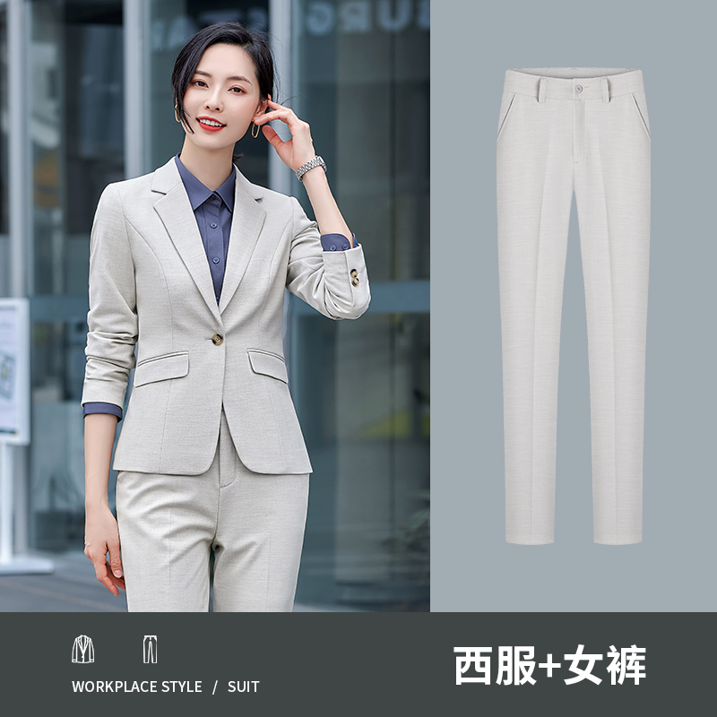 Off white suit+off white pants