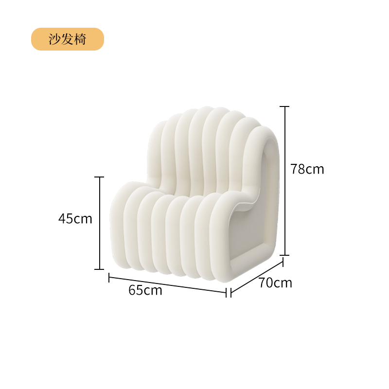 Nota de color del sillón de sofá a rayas