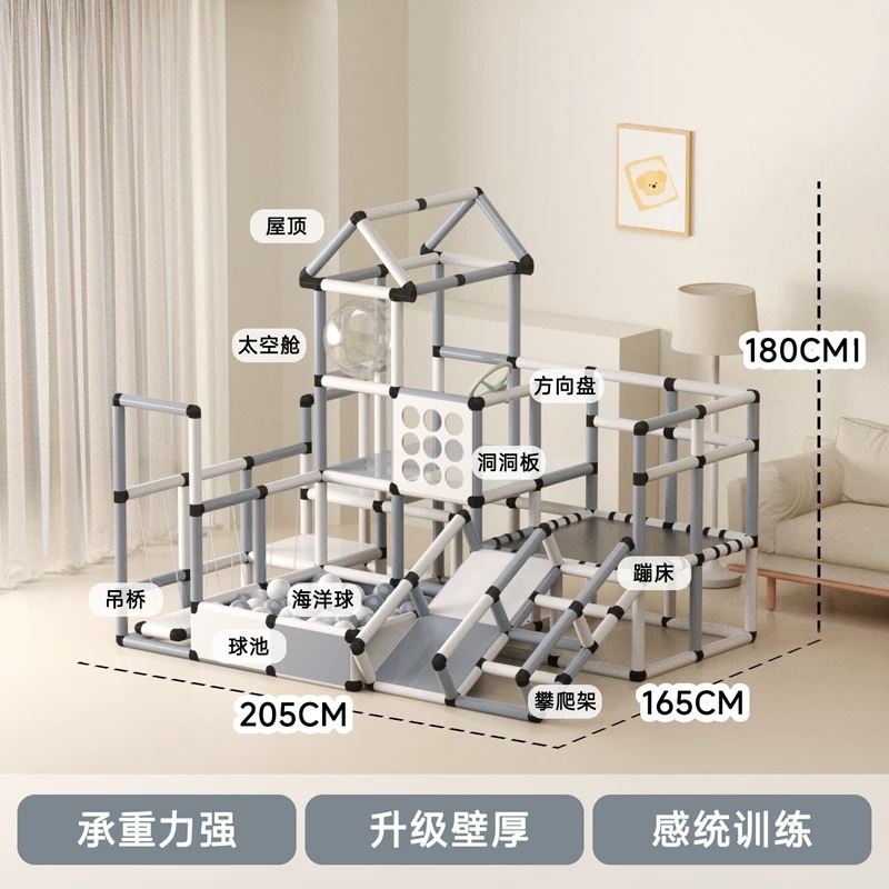 Gray-home edition a