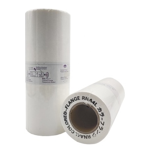 Совместимый цифровой дубликатор Master RN A4 master roll для копировальной машины risos Master - Product Image 3