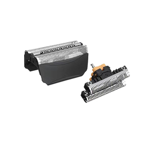 メンズ電気シェーバーかみそりスペア部品交換箔かみそりヘッドカッターシリーズ5 51B 590cc 8595 8985スチール素材に適合 - Product Image 2