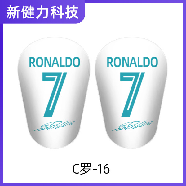 Ronaldo 16