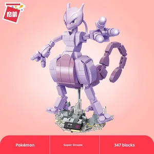 Giáo dục Khối xây dựng pokemonedly lắp ráp đồ chơi thiết lập có tính năng Charizard mewtwo Pikachu khớp nối đồ chơi cho bé - Product Image 4