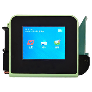 Yaomatec 12,7mm TIJ Handheld Verfalls datum Bar QR-Code Chargen nummer Druckmaschine Mini-Tinten strahl drucker auf flacher Oberfläche - Product Image 3