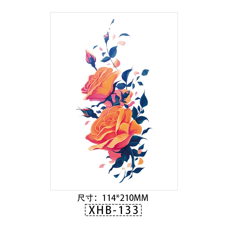 XHB-133 เอ็กซ์เอชบี-133