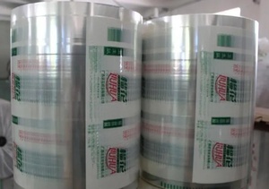 HDPE LDPE PE Antirustフィルム高圧及び低圧ソフト保護帯電防止プリントPEフィルム - Product Image 3