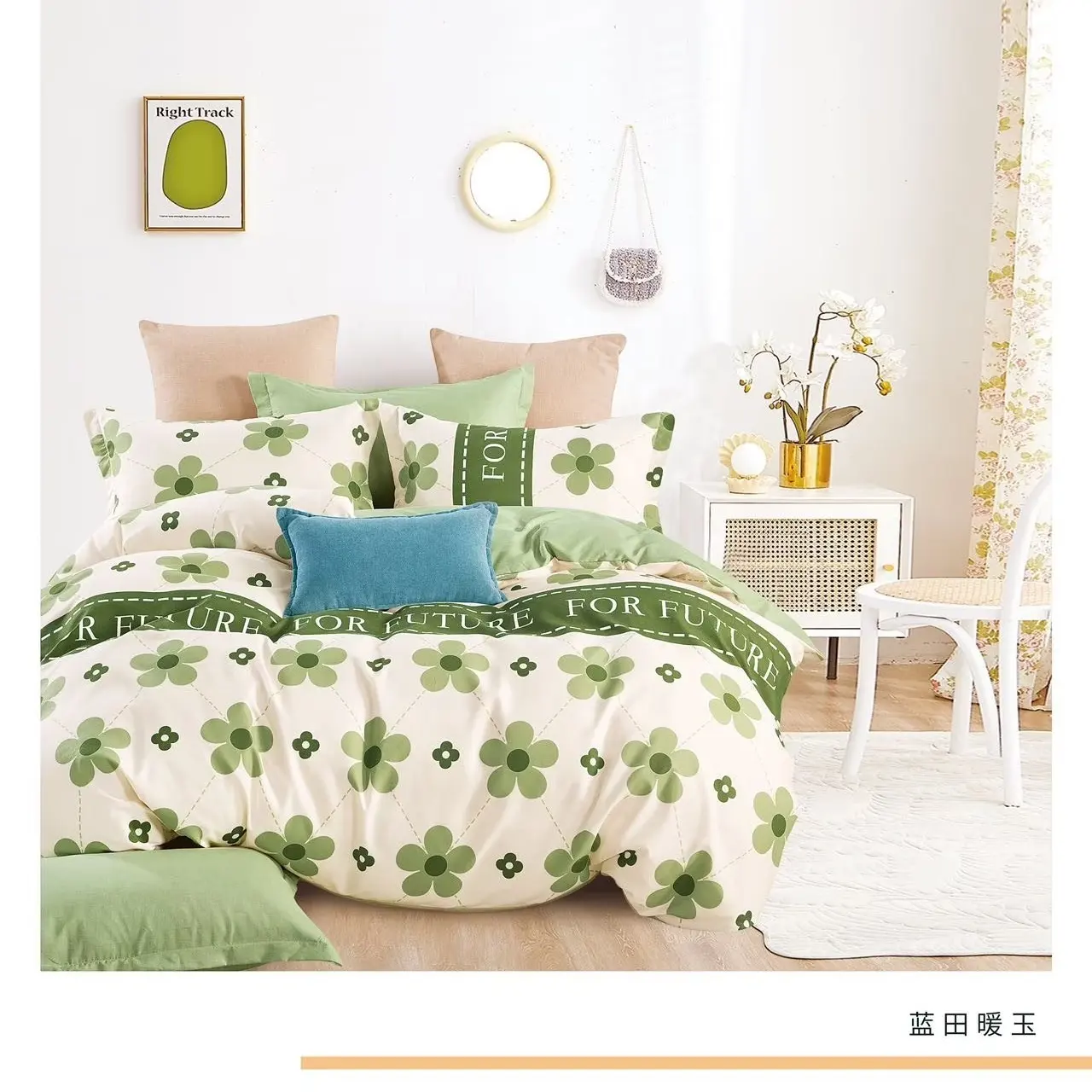 Bán Hot Trung Quốc sản xuất chất lượng sang trọng Home bedding Set cotton tấm ga trải giường với Comforter bedding Set