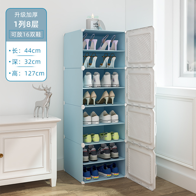 1 column, 8 layers, blue