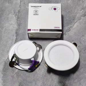 LED Panel AYDINLATMA ofis hastane 25w ekonomik Led Panel AYDINLATMA l Led Panel AYDINLATMA hastane için - Product Image 4