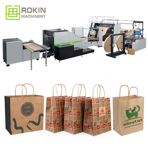 ROKIN BRAND Full <strong>automatic</strong> roll feeding paper bag <strong>handle</strong> <strong>making</strong> <strong>machine</strong> paper shopping bag <strong>making</strong> <strong>machine</strong> with <strong>handles</strong> - Product Image 6