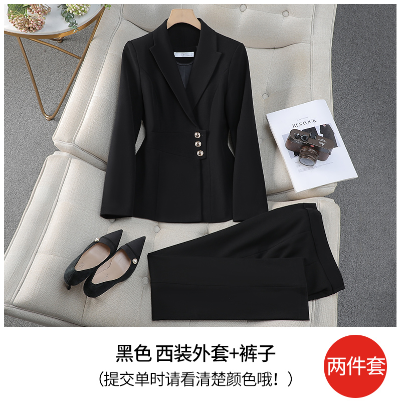 Manteau + pantalon noir