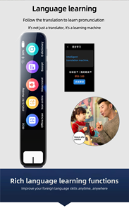 ปากกาแปลภาษาอัจฉริยะแบบออลอินวัน พร้อมระบบสแกน OCR รวดเร็ว รองรับหลายภาษา พจนานุกรม และผู้ช่วยสำหรับการสอบ อุปกรณ์อิเล็กทรอนิกส์สำหรับผู้บริโภค - Product Image 4