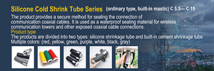 High Voltage Insulating Silicone <strong>Hose</strong> Easy-to-Use Cold <strong>Shrink</strong> Rubber for Critical Telecommunications Networks EPDM Low Voltage - Product Image 6