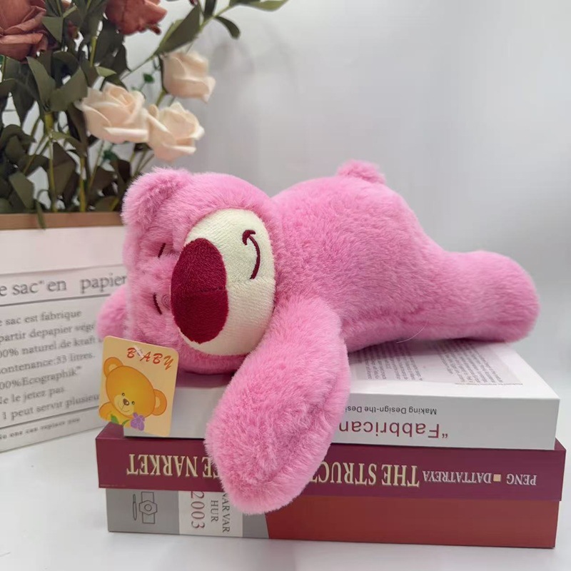 หมีสีชมพู