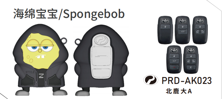 PRD-A for Sponge baby