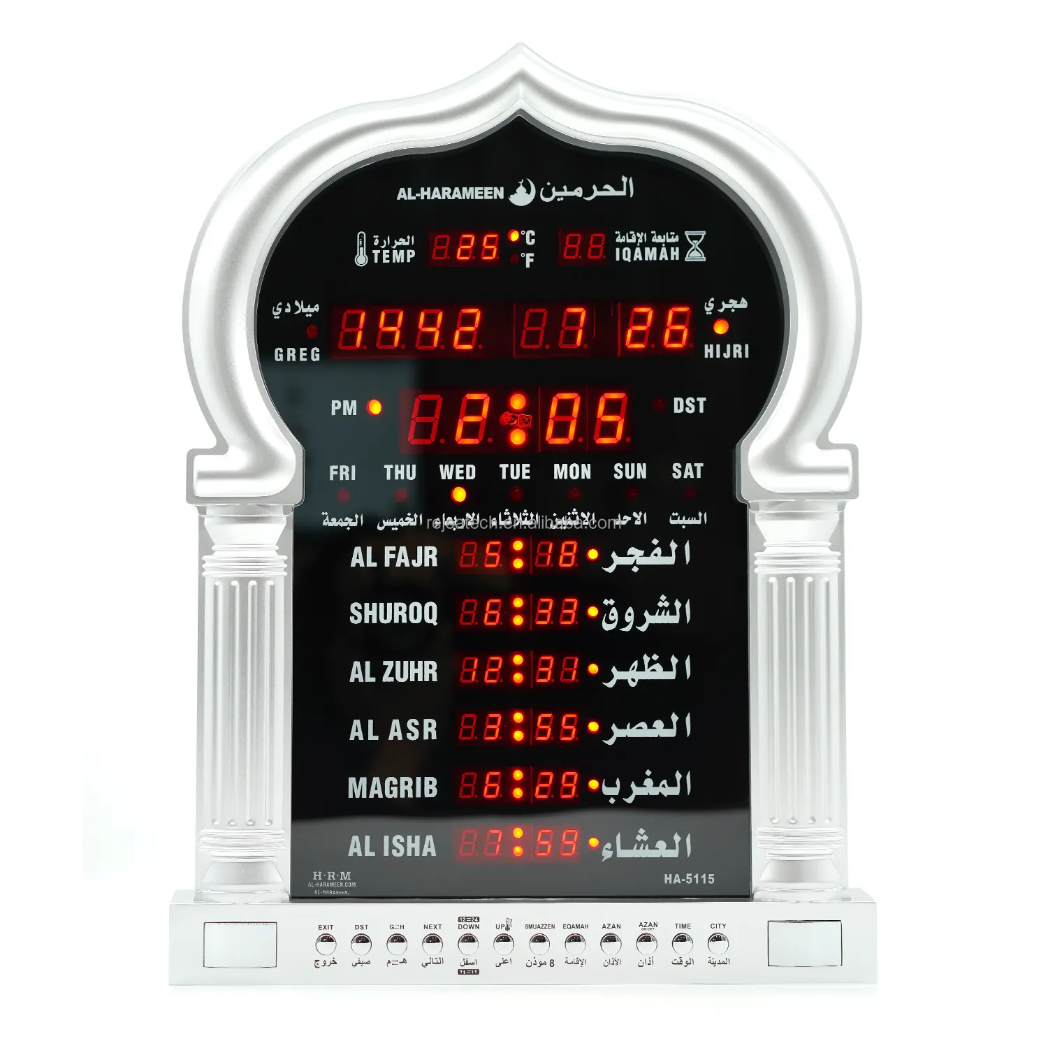 Alcorão Dual Time Azan Relógio Relógio Novo Design Muçulmano Al harameen Relógio Islâmico