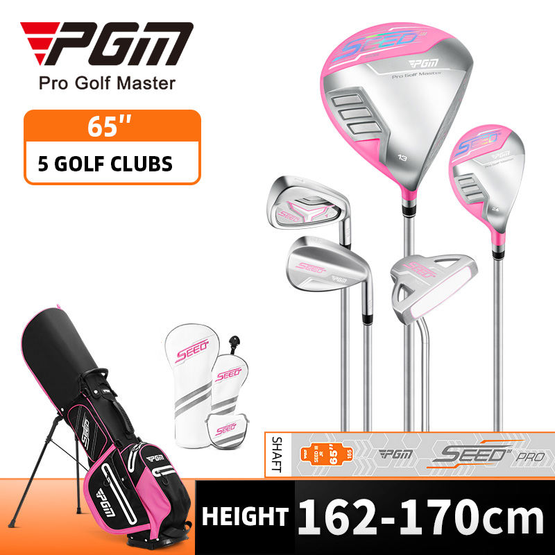 162-170cm 5pcs pink