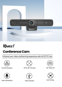 Camara网络摄像机计算机摄像机专业视频会议摄像机 - Product Image 5