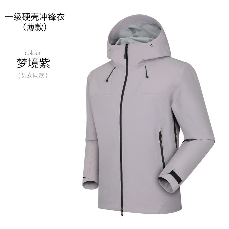 ฝันสีม่วง-unisex