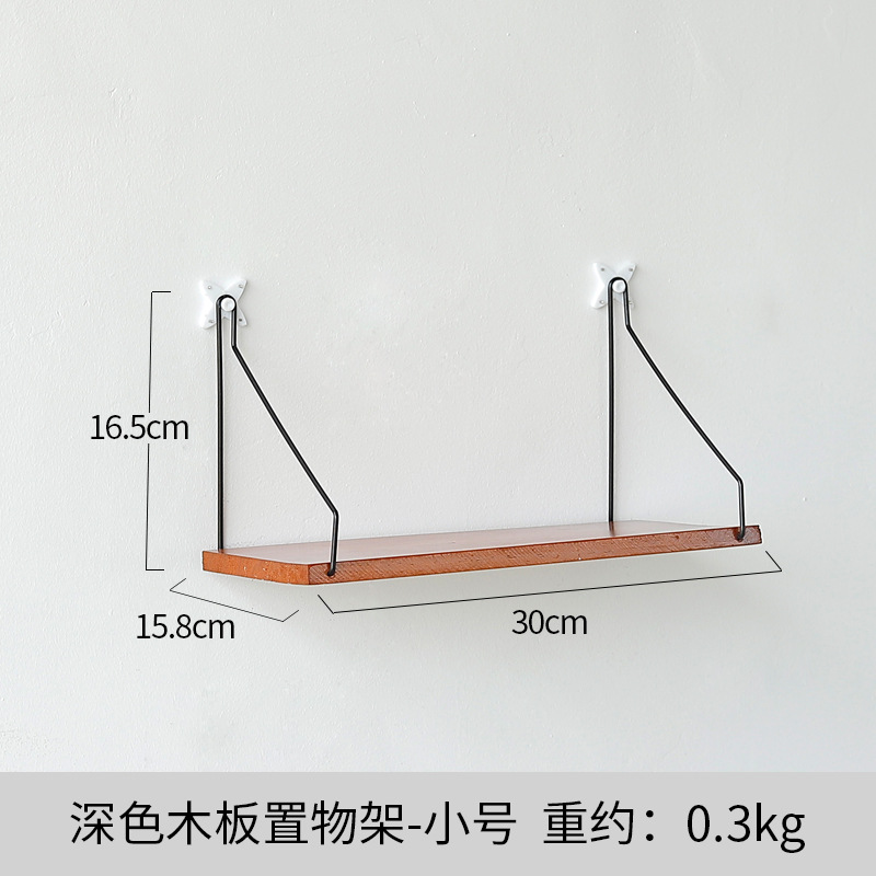 ไม้สีเข้ม