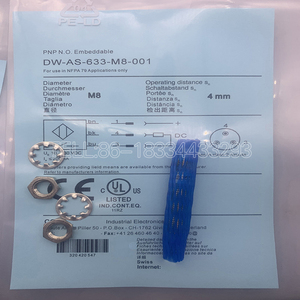 DW-AS-632-M8-001库存，接近一年开关保修期
