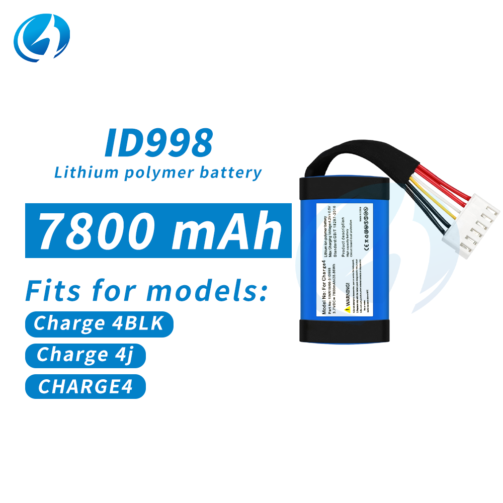 CHARGE 4 7800