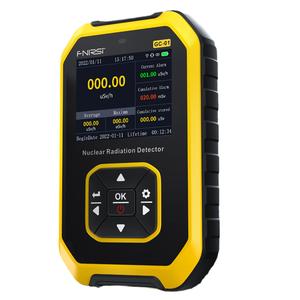 GC01 Geiger Counter Nuclear Radiation <strong>Detector</strong> Professional Marble Radiation Ionization Personal Dose Alarm Radioactive Tester - Product Image 1