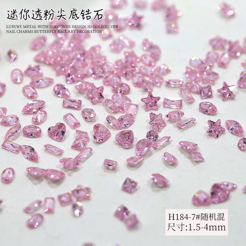 H184-7#Random mix 1.5-4mm 50Piece