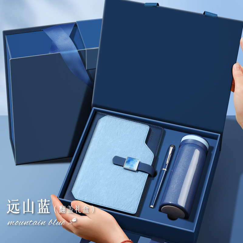 13012-coffret cadeau thermos bleu montagne lointaine