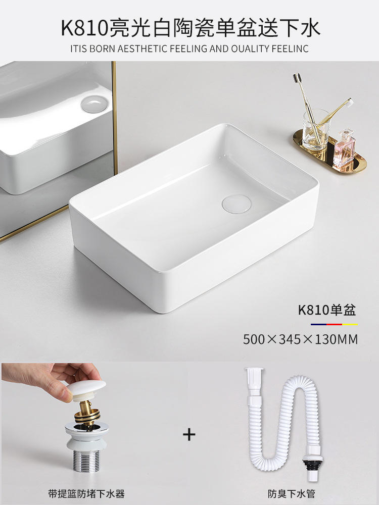 K810 Paquete de lavabo único