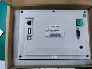 7 pollici Touch Screen capacitivo Monitor industriale Monitor Lcd tutto in un Computer per applicazioni industriali - Product Image 2