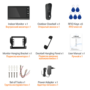 Sistema di interfono per videocitofono a 4 fili - Product Image 6
