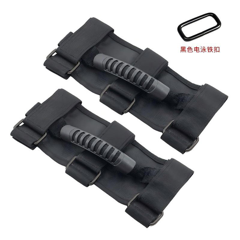 หัวเข็มขัดโลหะ (แพ็ค2ชิ้น)