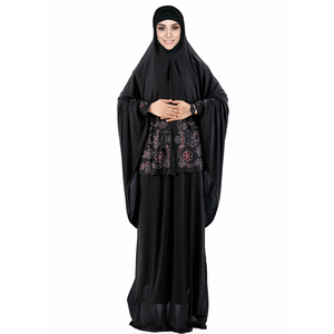 Khăn Trùm Đầu Cầu Nguyện Hai Mảnh Tùy Chỉnh Cho Phụ Nữ Hồi Giáo Bộ Đồ Mặc Đầm Abaya Khimar Khăn Choàng Shihab Bộ Áo Abaya Hồi Giáo Dài Đầy Đủ Cho Hajj Umrah - Product Image 6