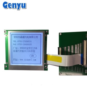 Matriz de puntos monocromática 160160, módulos de pantalla LCD con COG y COB + FPC - Product Image 5