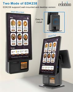 EDK238デスクトップ23.8インチKIOSK店舗印刷用キオスクマシンスキャナープリンターPos Pc Pos Kiosk Windows Pos - Product Image 6